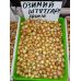 Лук-севок озимый Штутгартен Стенфилд (Stuttgarten Stenfild) Broer / Голландия 0,5 кг