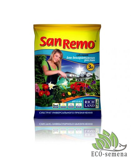 Субстрат для декоративно-лиственных растений San Remo 3 л Субстрат для декоративно-лиственных растений San Remo 3 л