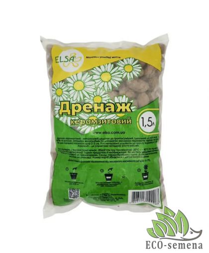 Дренаж (Керамзит) Elsa 1,5 л