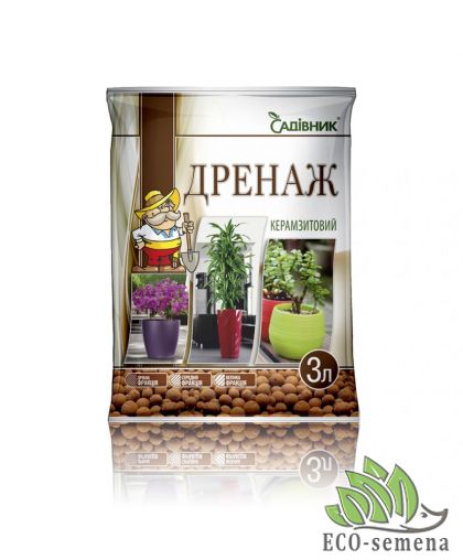 Дренаж (Керамзит) 3 л