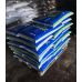 Торф Кислый для Голубики (Лохини) GreenRich, 50л