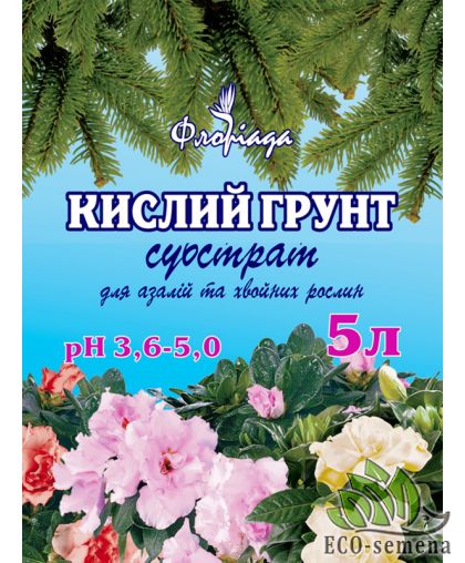 Кислый грунт Флориада 5 л Кислый грунт Флориада 5 л