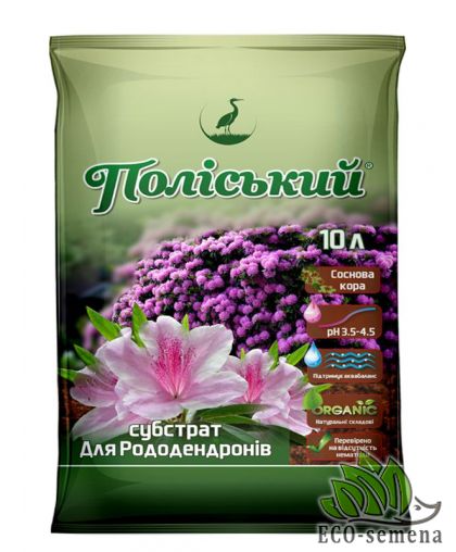 Субстрат Полесский для рододендронов 10 л Субстрат Полесский для рододендронов 10 л