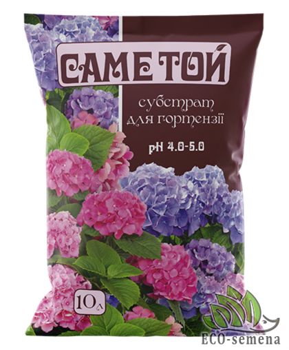 Субстрат для Гортензии Саме Той 10 л Субстрат для Гортензии Саме Той 10 л