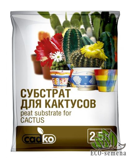 Субстрат для кактусов Садко 2,5 л
