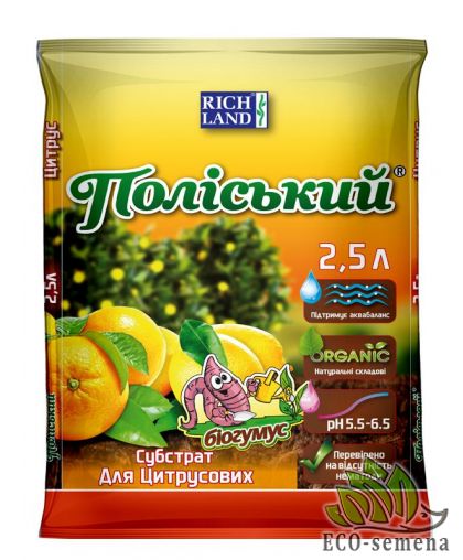 Субстрат Полесский для цитрусовых 2,5 л