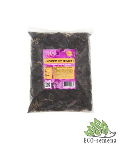 Субстрат для Орхидей Elsa 1,5 л