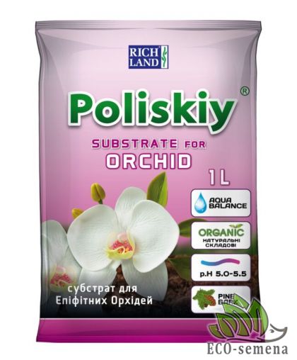 Субстрат Полесский для эпифитных орхидей 1 л Субстрат Полесский для эпифитных орхидей 1 л