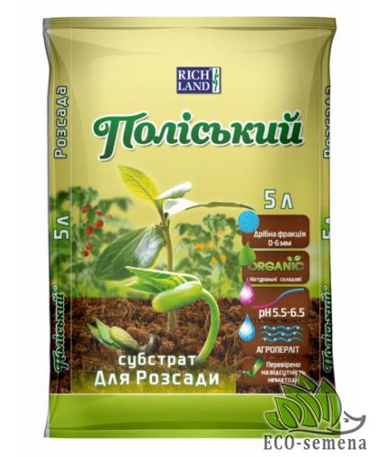 Субстрат Полесский для рассады 5 л