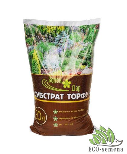 Торф Зелен Дар 20 л