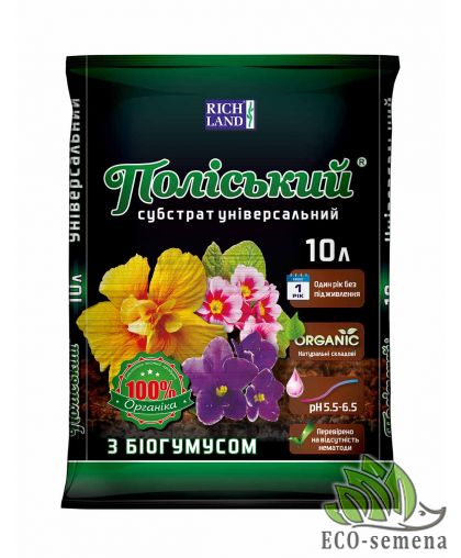 Субстрат Полесский универсальный с биогумусом 10 л