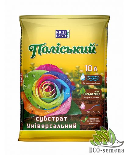 Субстрат Полесский универсальный 10 л