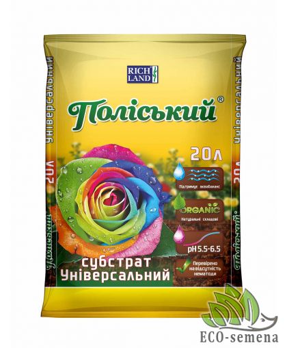 Субстрат Полесский универсальный 20 л