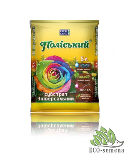 Субстрат Полесский универсальный 5 л