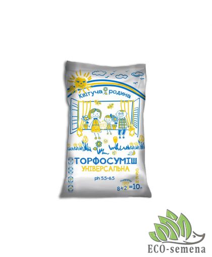 Субстрат торфяной Универсальный "Квітуча родина" 10 л Субстрат торфяной Универсальный "Квітуча родина" 10 л
