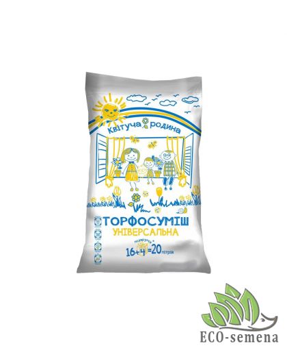 Субстрат торфяной Универсальный "Квітуча родина" 20 л Субстрат торфяной Универсальный "Квітуча родина" 20 л