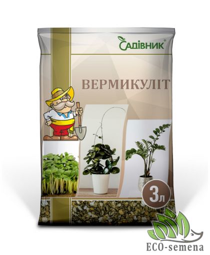 Вермикулит 3 л