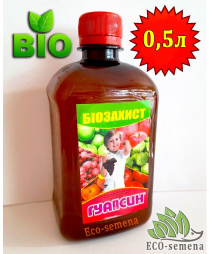 Инсекто-фунгицид Гуапсин Добрый хозяин 500 мл Инсекто-фунгицид Гуапсин Добрый хозяин 500 мл