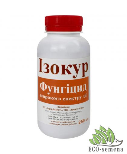 Биофунгицид Изокур Добрый хозяин 250 мл Биофунгицид Изокур Добрый хозяин 250 мл