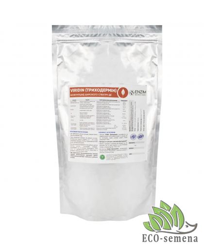 Биофунгицид Триходермин Enzim Agro 1 кг Биофунгицид Триходермин Enzim Agro 1 кг