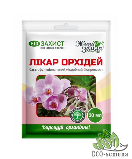 Биофунгицид Доктор Орхидей БТУ-Центр 30 мл
