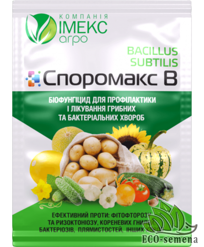 Биофунгицид СпороМакс-В Имекс Агро 10 г Биофунгицид СпороМакс-В Имекс Агро 10 г