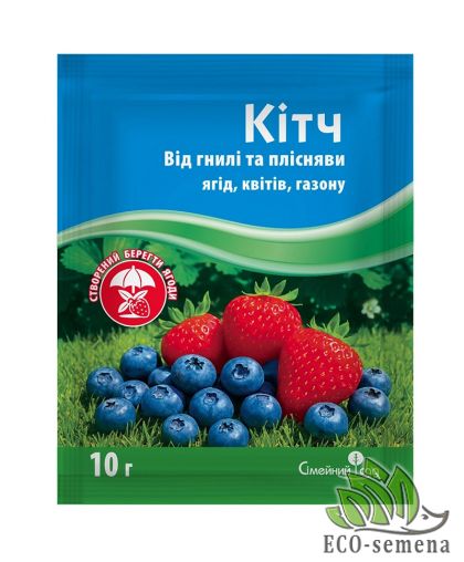 Фунгицид Китч в.г. Семейный сад 10 г Фунгицид Китч в.г. Семейный сад 10 г