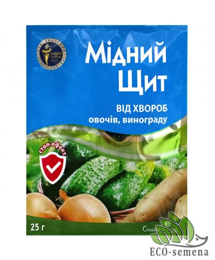 Фунгицид Медный щит Семейный сад 25 г