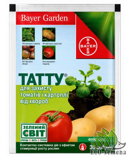 Фунгицид Татту Bayer 30 мл