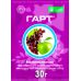Фунгицид Гарт Ukravit 30 г 