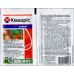 Фунгицид Квадрис 250 SC к.с. Syngenta 6 мл