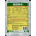 Фунгицид Топсин-М Sumi Agro 10 г Фунгицид Топсин-М Sumi Agro 10 г