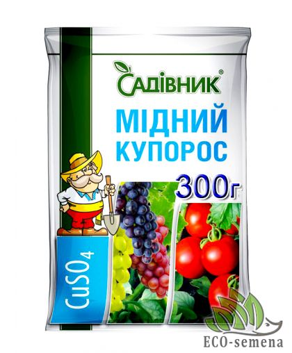 Фунгицид Медный купорос Садовник, 300 г Фунгицид Медный купорос Садовник, 300 г