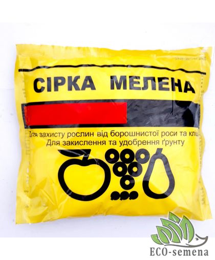 Удобрение Сера молотая (подкислитель) 500 г