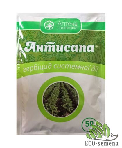 Гербицид Антисапа, довсходовый, грунтовой Ukravit 50 г