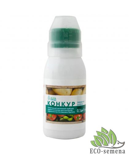Гербицид Конкур Alfa Smart Agro 100 мл