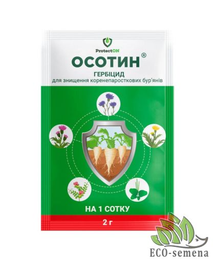 Гербицид Осотин (послевсходовый) ProtectON 2 г