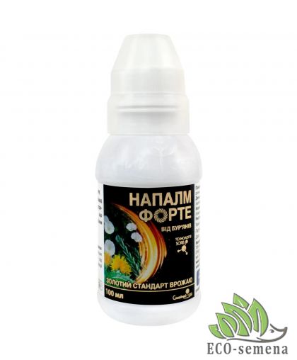Гербицид Напалм Форте Семейный сад 100 мл