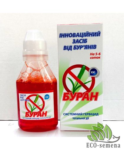 Гербицид Буран (сплошного действия) AgroProtection 100 мл
