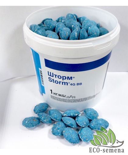 Гранула брикеты Шторм 1 кг (от крыс и мышей)