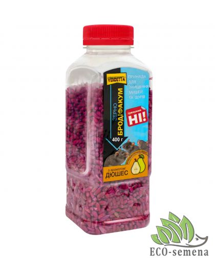 Зерно Vendetta от крыс и мышей с дюшесом Бродифакум 400 г