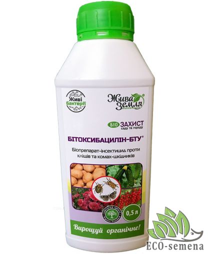 Биоинсектицид Битоксибацилин БТУ-Центр 500 мл