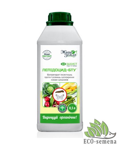 Биоинсектицид Лепидоцид БТУ-Центр 500 мл