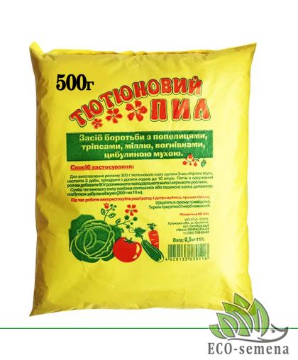 Инсектицид Табачная пыль 500 г