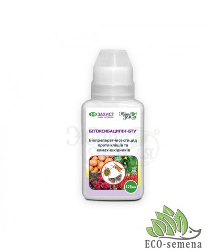 Биоинсектицид Битоксибацилин БТУ-Центр 125 мл