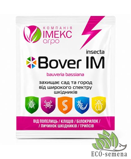 Биоинсектицид Bover IM Имекс Агро 10 г Биоинсектицид Bover IM Имекс Агро 10 г