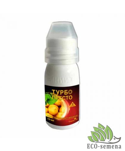 Инсектицид Турбо Престо 3 Active Семейный сад 50 мл