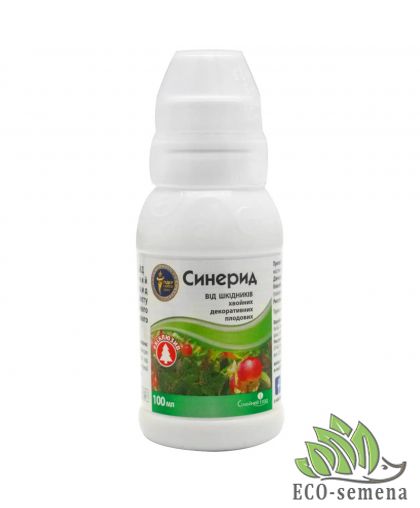 Инсектицид Синерид, Семейный сад 100 мл
