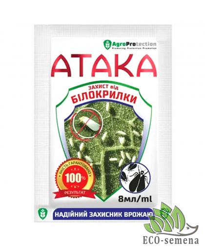 Инсектицид Атака Белокрылка AgroProtection 8 мл Инсектицид Атака Белокрылка AgroProtection 8 мл