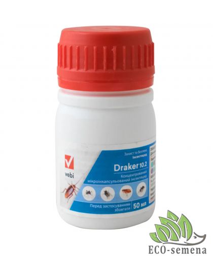 Инсектицид Draker (Дракер) 10.2 Vebi 50 мл Инсектицид Draker (Дракер) 10.2 Vebi 50 мл